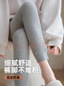 自由系打底褲襪女保暖褲高腰外穿25年秋冬內衣純棉緊身收腰美腿褲螺紋褲 曬單實(shí)拍圖
