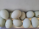 光陽(yáng)蛋業(yè) 青殼海鴨鮮蛋 30枚 禮盒裝 30枚*1盒 曬單實(shí)拍圖