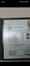科大訊飛智能辦公本X5/X5 Pro/X5 LAMY電子書(shū)閱讀器 10.65英寸電紙書(shū)墨水屏平板 會(huì )議記錄本錄音記事本MT33 【爆款旗艦】X5 Pro版-經(jīng)典黑【6+128G】 加贈保護套+筆芯+書(shū) 曬單實(shí)拍圖