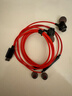 聯(lián)想（Lenovo）【電競賽事級】有線(xiàn)耳機入耳式Type-C接口游戲聽(tīng)聲辨位高清麥克風(fēng)高音質(zhì)適用蘋(píng)果華為手機YF15黑紅 曬單實(shí)拍圖