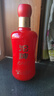 沱牌濃香型白酒純糧釀造禮盒裝 50度 480mL 6瓶 1940紅 曬單實(shí)拍圖