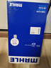 馬勒（MAHLE）濾芯套裝空氣濾+空調濾(適用于新寶來(lái)1.6L(CLS發(fā)動(dòng)機)10-15款) 曬單實(shí)拍圖