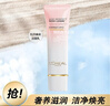 歐萊雅（LOREAL）女士洗面奶潔面乳補水保濕控油滋潤清潔肌膚收縮毛孔煥白提亮膚色 歐萊雅金致牡丹煥白洗面奶125ml 曬單實(shí)拍圖