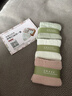 嫚熙（EMXEE）月子襪春秋冬季透氣孕婦坐月子防風(fēng)中長(cháng)筒襪產(chǎn)后簡(jiǎn)約松口襪女 棉款：米白色+藕粉色+湖綠色 均碼 曬單實(shí)拍圖
