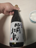 肥前杜氏日本進(jìn)口清酒 日本低度洋酒  吟釀米酒清酒 口感淳厚 日本酒 肥前杜氏吟釀清酒720ml 曬單實(shí)拍圖