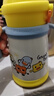 皇寵保溫杯兒童水杯寶寶學(xué)飲杯吸管杯便攜外出水壺 黃350ml+背帶 曬單實(shí)拍圖