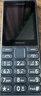諾基亞（NOKIA）108 4G AI版移動(dòng)聯(lián)通電信廣電全網(wǎng)通 2.4英寸雙卡雙待 直板按鍵學(xué)生老人老年人功能機備用手機黑色 曬單實(shí)拍圖
