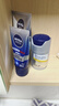 妮維雅（NIVEA）男士煥澤保濕套裝(洗面奶+保濕乳) 護膚品 新年禮物送男友實(shí)用 曬單實(shí)拍圖