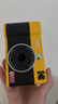 KODAK MiniShot2 Era拍立得相機 一次成像復古照相機 拍照打印一體學(xué)生旅游便攜 節日禮物結婚生日送禮 黃色套餐一（標配+30張相紙） 曬單實(shí)拍圖