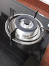 老板（Robam）液化氣系列燃氣灶 家用廚衛灶具 不銹鋼防爆灶具液化氣系列【咨詢(xún)客服下單領(lǐng)補貼】 星辰20B2A 液化氣 曬單實(shí)拍圖