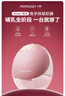 Momcozy Smart鯨靈M9吸奶器電動(dòng)大吸力免手扶集乳器按摩靜音雙邊隱秘穿戴 【院線(xiàn)級效能-300mmHg】珊瑚紅 曬單實(shí)拍圖
