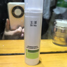 玉澤（Dr.Yu）皮膚屏障修護精華乳50ml（乳液面霜 舒緩修護霜 補水保濕滋潤） 曬單實(shí)拍圖