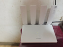 華為路由 BE3 Pro 疾風(fēng)版【Mate 80 適配】WiFi 7+  智能高增益天線(xiàn) 千兆路由器 無(wú)線(xiàn)家用路由器 曬單實(shí)拍圖