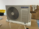 三星空調無(wú)風(fēng)感1.5匹 新二級變頻健康舒適風(fēng)掛機純銅管WiFi冷暖 以舊換新20-25㎡適用 AR12TSCAAWKNSC 曬單實(shí)拍圖
