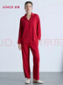 愛(ài)慕紅本命年新年紅品睡衣女棉翻領(lǐng)開(kāi)衫可外穿長(cháng)袖套裝AM46B981 曬單實(shí)拍圖