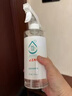 京東京造75%酒精噴霧家庭裝500ml*4瓶 酒精消毒液居家兒童辦公抑菌 曬單實(shí)拍圖
