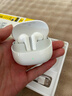倍思新年禮物M3s自適應降噪無(wú)線(xiàn)藍牙耳機 -50dB金標認證藍牙6.0 入耳式耳麥適用蘋(píng)果華為小米oppo手機 55H小時(shí)長(cháng)續航-皓月白-曬單返10元紅包 曬單實(shí)拍圖