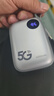 爍盟【海思巴龍芯】5g隨身wifi無(wú)線(xiàn)流量2025款全國通用三網(wǎng)通免插卡移動(dòng)隨身wifi6雙頻無(wú)線(xiàn)上網(wǎng)卡 【5G頂配版】海思5G芯片 | 續航可達48小時(shí) 送首月10G30天免費流量 曬單實(shí)拍圖