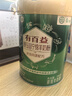 藍河有百益舒壓固寧藥食同源綿羊奶粉補品營(yíng)養品無(wú)蔗糖成人年貨節送禮 1罐 曬單實(shí)拍圖