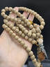 妍韻珠寶精品原生態(tài)黃金籽星月菩提子手串橄欖核財神108顆文玩佛珠手鏈 曬單實(shí)拍圖