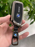CLCEYBMW新款寶馬x5鑰匙套5系530li/525/i5扣25款x1/x3/x7車(chē)卡片保護套 D款全包【耀夜黑】+金屬扣 曬單實(shí)拍圖