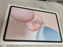 榮耀平板10【國家補貼】12.1英寸2.5K輕薄高刷護眼屏 驍龍7Gen3 學(xué)習平板 學(xué)習機 8+128GB日出印象 曬單實(shí)拍圖