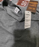 紅豆居家秋冬保暖男士秋衣秋褲棉毛衫抑菌純棉男半高領(lǐng)套裝 石墨色 2XL 曬單實(shí)拍圖