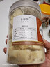 鳳鮮霞泰國金枕頭榴蓮干凍干榴蓮原裝進(jìn)口特產(chǎn)孕婦休閑零食 一大罐共100g 曬單實(shí)拍圖