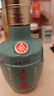 五糧春第二代/名門(mén)春 品鑒用酒 52度 250ml 濃香型白酒 名門(mén)春 250ml*1瓶 曬單實(shí)拍圖