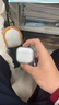 airpods3代airpods4代PodsPro二代主動(dòng)降噪蘋(píng)果藍牙耳機 AirPods4【主動(dòng)降噪版】 曬單實(shí)拍圖