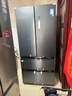 美的（Midea）508L法式四開(kāi)門(mén)冰箱雙系統循環(huán)一級能效除菌凈味風(fēng)冷無(wú)霜大容量以舊換新BCD-508WTPZM(E) 國家補貼 曬單實(shí)拍圖