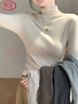 浪莎半高領(lǐng)打底衫女2025冬季新款保暖磨毛長(cháng)袖t恤修身顯瘦百搭上衣 曬單實(shí)拍圖