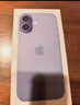 Apple/蘋(píng)果 iPhone 17 256GB 薰衣草紫色 支持移動(dòng)聯(lián)通電信5G 雙卡雙待手機 曬單實(shí)拍圖