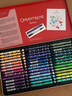 凱蘭帝（CARAN  d'ACHE）瑞士卡達NEOCOLOR II水溶性專(zhuān)業(yè)級重彩油畫(huà)棒蠟筆新年禮物禮盒 水溶性84色 曬單實(shí)拍圖