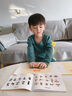 小木一（xiaomuyi）磁性七巧板拼圖兒童早教啟智磁力玩具3-7歲小學(xué)生一年級學(xué)習教具 30頁(yè)場(chǎng)景卡片+186種創(chuàng  )意拼搭造型 曬單實(shí)拍圖