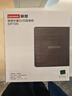 聯(lián)想（Lenovo）8倍速 USB外置光驅 DVD外置刻錄機 移動(dòng)光驅 外接光驅 筆記本電腦便攜光驅外置讀刻一體黑色 GP70N 曬單實(shí)拍圖