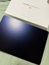 HUAWEI MatePad 11.5 2026 柔光版 華為平板電腦 護眼屏 鴻蒙AI 大電池 學(xué)生兒童學(xué)習機 8G+256G羽砂紫 曬單實(shí)拍圖