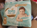 幫寶適【添加類(lèi)胎脂】新一級幫紙尿褲 嬰兒超薄透氣尿不濕尿褲尿片 紙尿褲NB29片（0-5kg） 曬單實(shí)拍圖