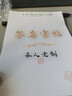 簽名設計練字帖定制名字練字帖藝術(shù)個(gè)性商務(wù)簽名成人姓名練習字帖名字練習字帖簽名字帖成人名字練字帖定制名 設計4款簽名+做2本字帖 曬單實(shí)拍圖