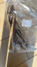 萬(wàn)港柴魚(yú)干500g 明太魚(yú)干鱈魚(yú)干海鮮干貨北海特產(chǎn) 年貨春節送禮禮品 曬單實(shí)拍圖