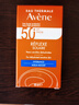 雅漾（Avene）倍護水潤防曬乳50ml SPF50+小金剛高倍隔離防曬防水防汗效期27.6 曬單實(shí)拍圖