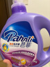 芭菲馨香倍凈洗衣液4斤 香味持久留香柔順護色 深層清潔強效去污 曬單實(shí)拍圖