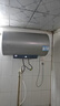 海爾出品統帥60升電熱水器京東自營(yíng)上門(mén)安裝 國家補貼 2200W節能速熱一級能效家用儲水式LEC6001-LD5金 曬單實(shí)拍圖