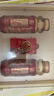 五糧液（WULIANGYE）股份 金支玉液 濃香型白酒 52度 500ml*2瓶 茶酒禮盒  曬單實(shí)拍圖