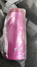 虎牌（TIGER）保溫杯日本原裝進(jìn)口超長(cháng)保溫商務(wù)車(chē)載水杯子男女士高檔送禮水杯子 360ML粉色 曬單實(shí)拍圖