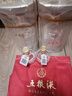五糧液【新年超值購】第八代五糧液 普五八代 濃香型白酒 52度 500mL 2瓶 曬單實(shí)拍圖