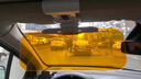 JCZS德國品牌汽車(chē)夜視防遠光燈神器克星遮陽(yáng)板防炫目防眩鏡日夜兩用司 小號32*12cm 曬單實(shí)拍圖