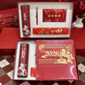 禮宜馬年公司伴手禮實(shí)用周年慶紀念品定制年會(huì )商務(wù)禮品送客戶(hù)員工獎品 匡迪保溫杯+筆+筆記本 年節員工福利 曬單實(shí)拍圖