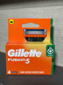 吉列（Gillette）鋒隱5層刀頭男士剃須刀進(jìn)口原裝刮胡刀手動(dòng)水洗便捷裝生日禮物 鋒隱5（4刀頭盒裝） 曬單實(shí)拍圖