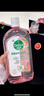 滴露（Dettol）香氛自然衣物消毒液48H留香洗衣除臭兒童可用消毒水殺菌除螨1L*2 曬單實(shí)拍圖